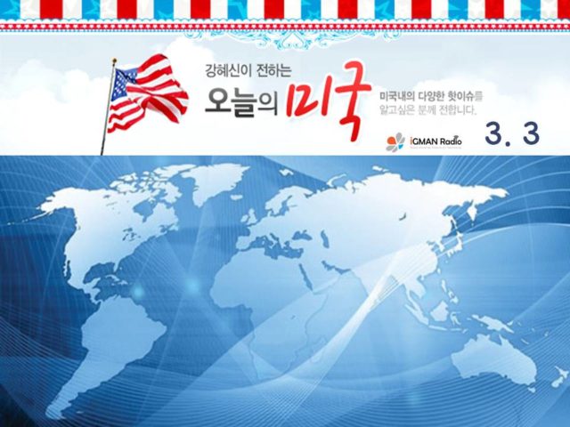 슬라이드1